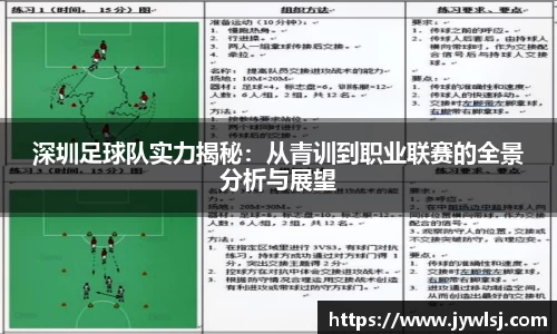 JN江南