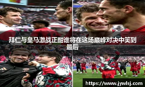 江南体育
